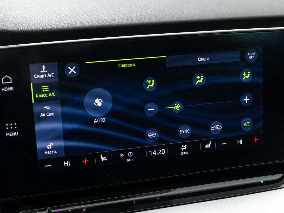 Skoda Octavia с пробегом — 2020 год. Фото: #16