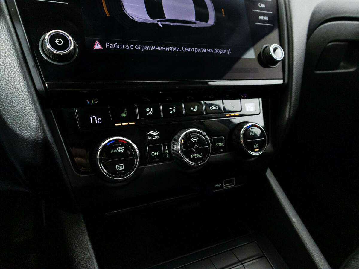 Skoda Octavia с пробегом — 2018 год. Фото: #15