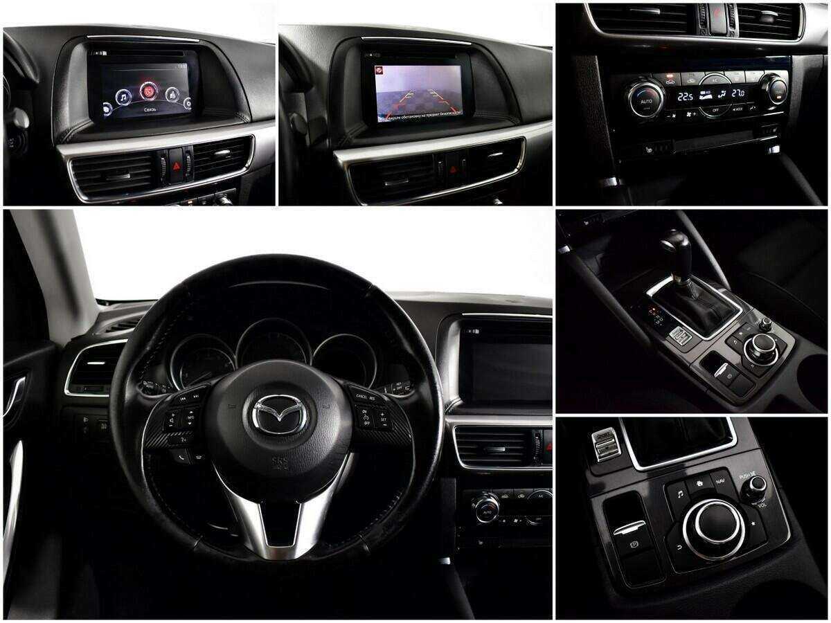 Mazda CX-5 с пробегом — 2016 год. Фото: #12