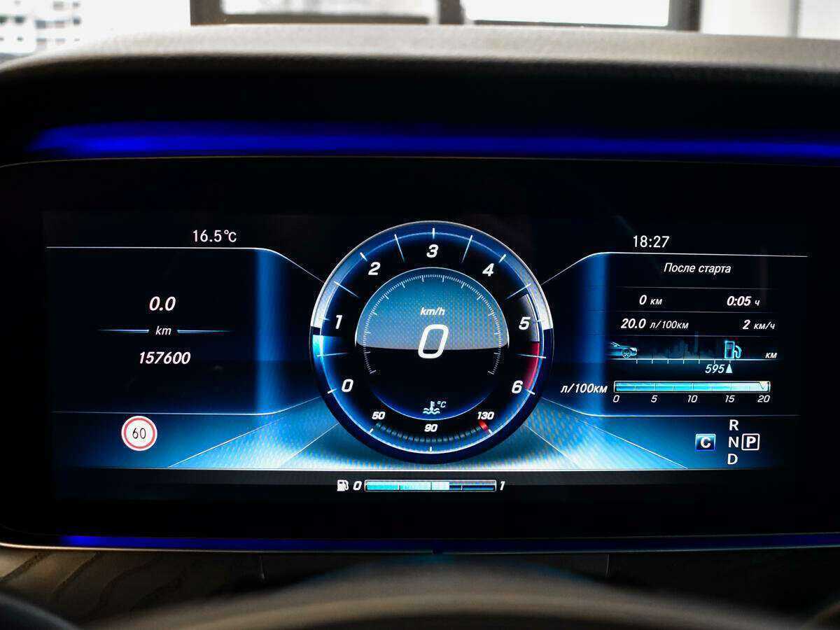 Mercedes-Benz E-Класс с пробегом — 2017 год. Фото: #7