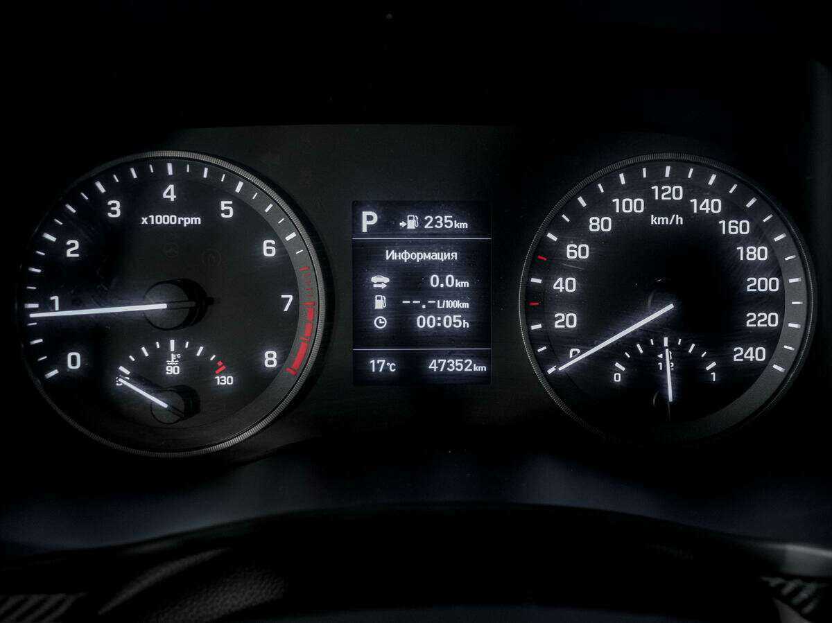 Hyundai Tucson с пробегом — 2020 год. Фото: #9