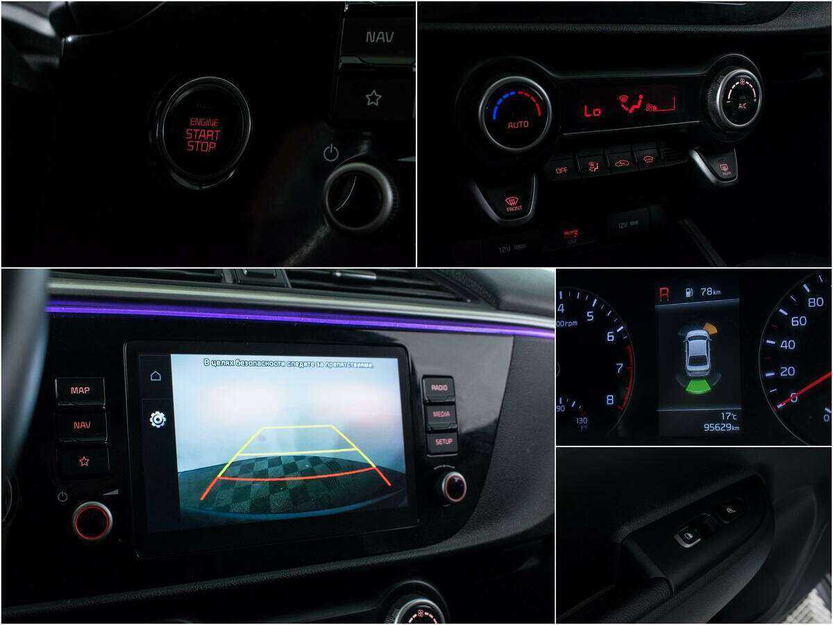 Kia Rio с пробегом — 2020 год. Фото: #15