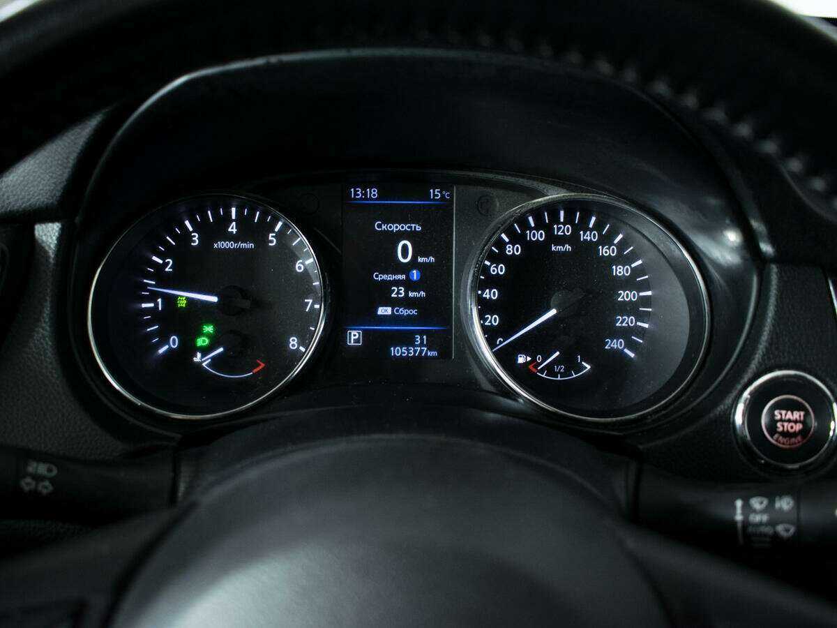 Nissan X-Trail с пробегом — 2020 год. Фото: #10