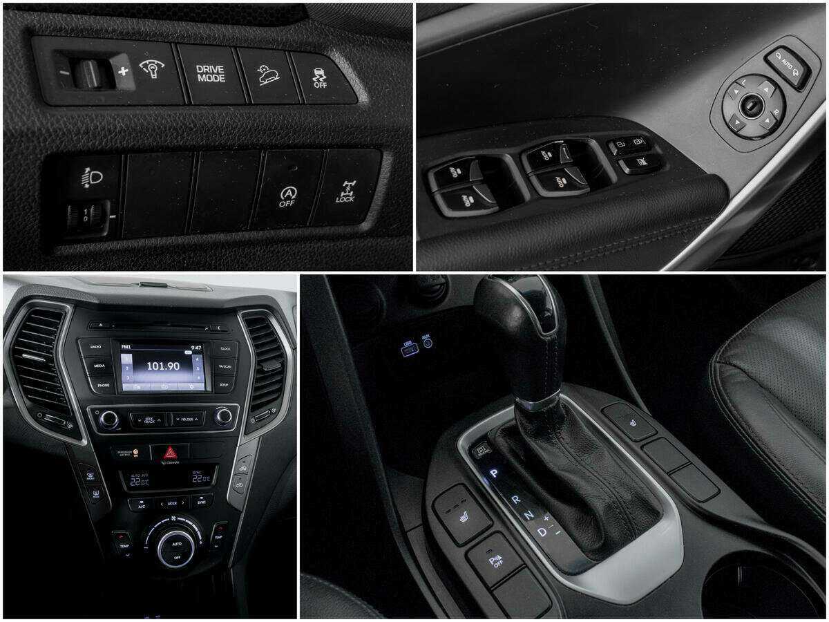 Hyundai Santa Fe с пробегом — 2016 год. Фото: #12