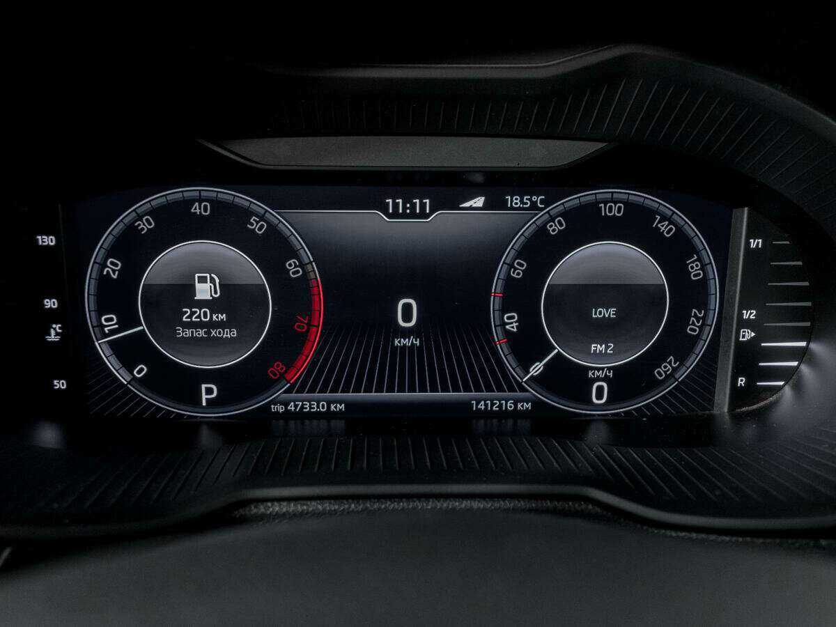 Skoda Octavia с пробегом — 2018 год. Фото: #10