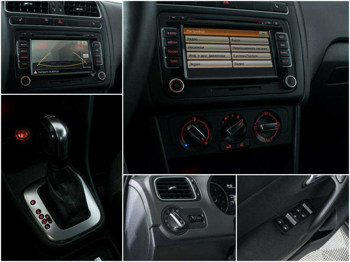 Volkswagen Polo с пробегом — 2012 год. Фото: #13