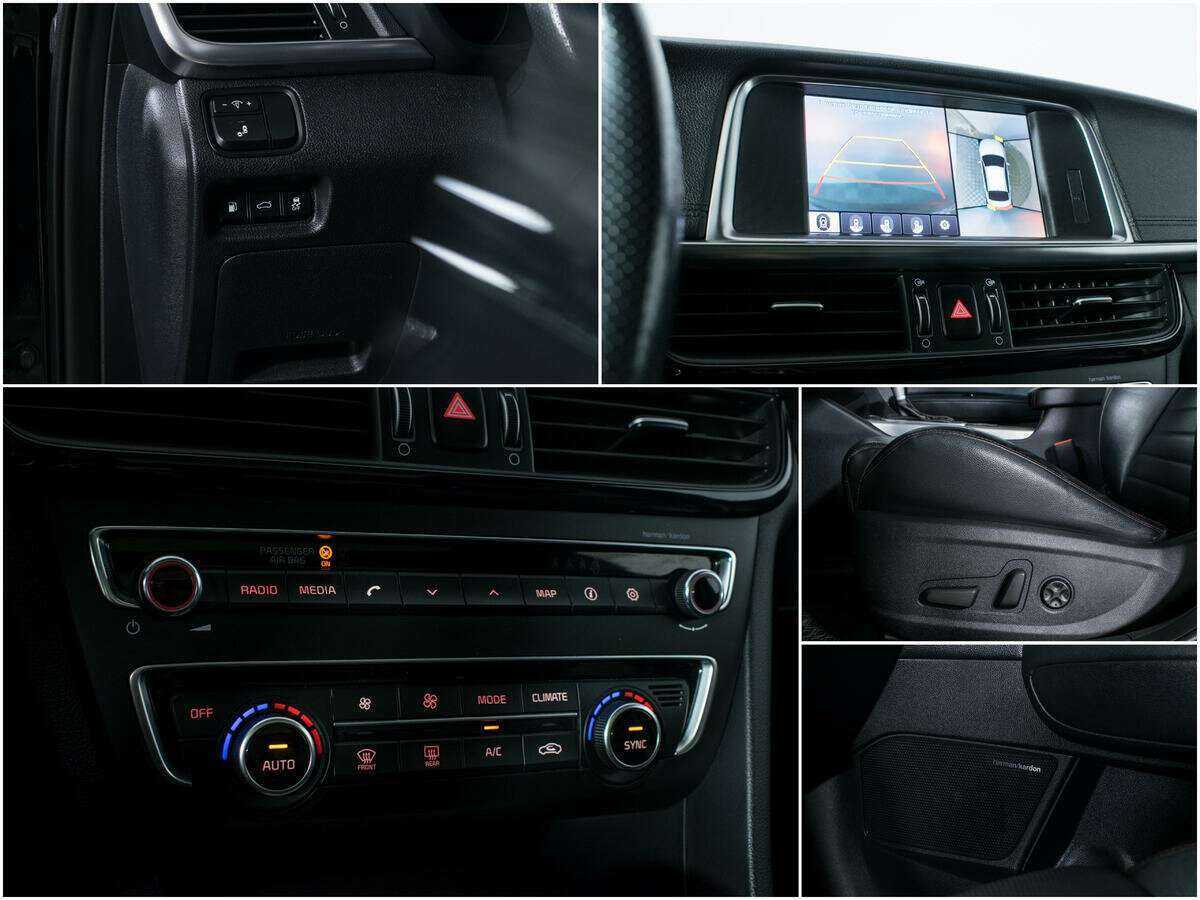 Kia Optima с пробегом — 2018 год. Фото: #17