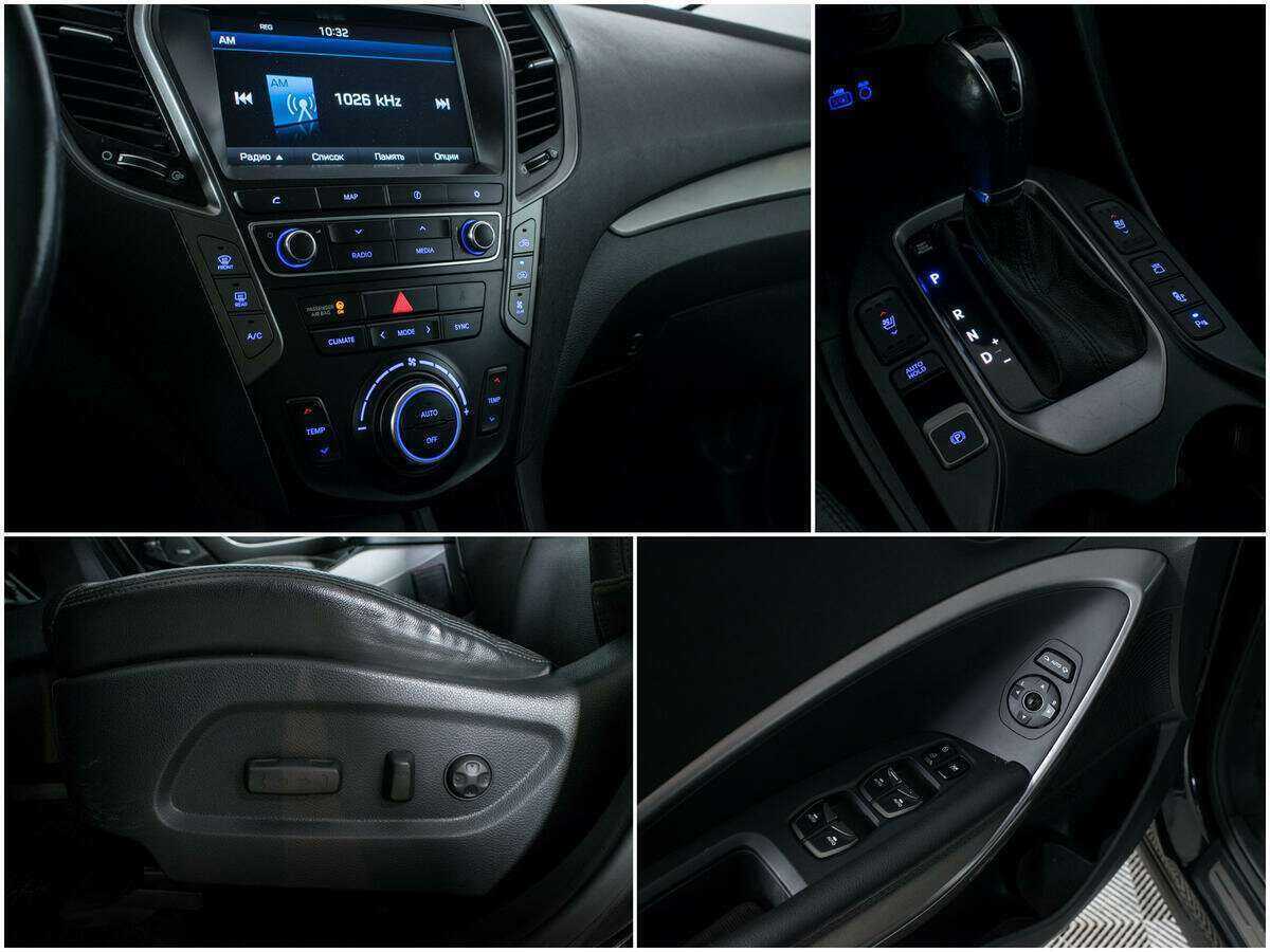 Hyundai Santa Fe с пробегом — 2017 год. Фото: #16