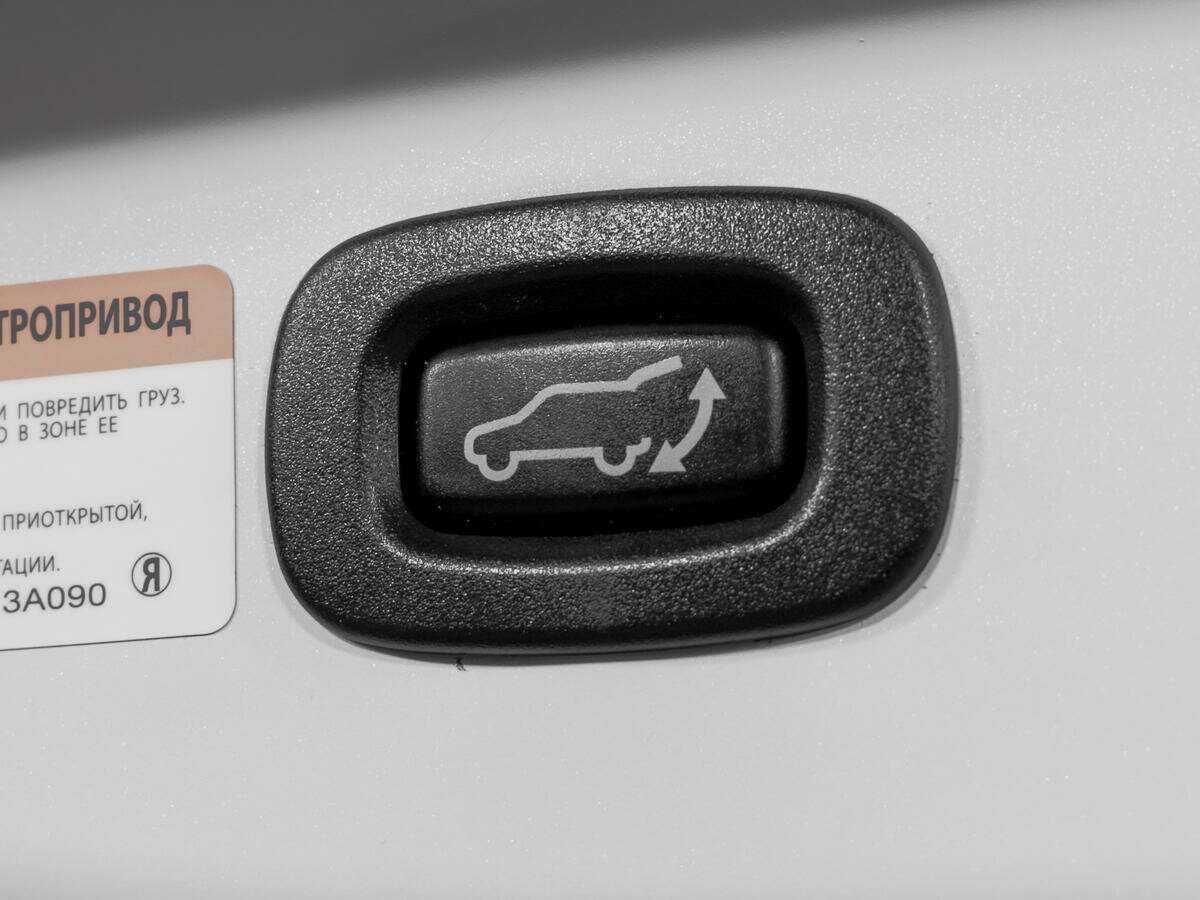 Mitsubishi Outlander с пробегом — 2021 год. Фото: #16