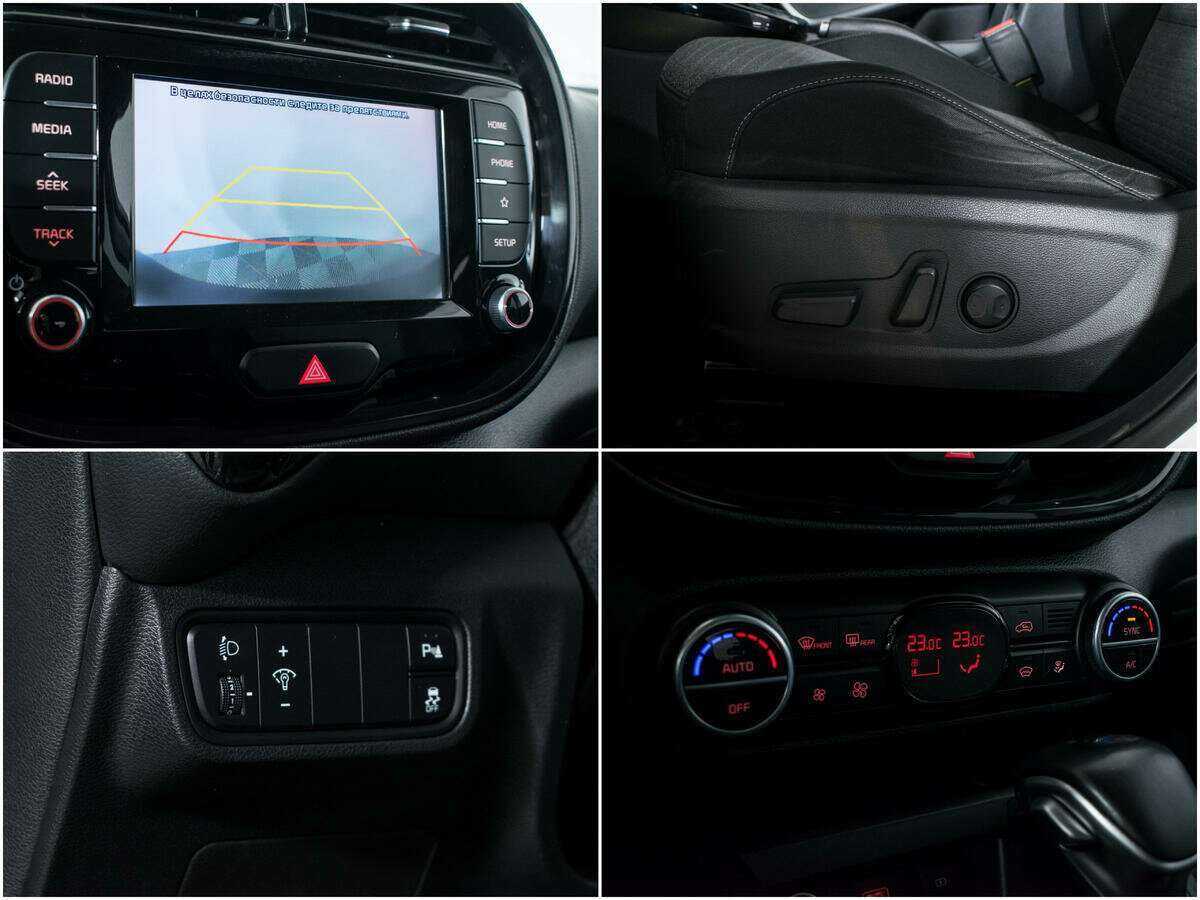 Kia Soul с пробегом — 2019 год. Фото: #15