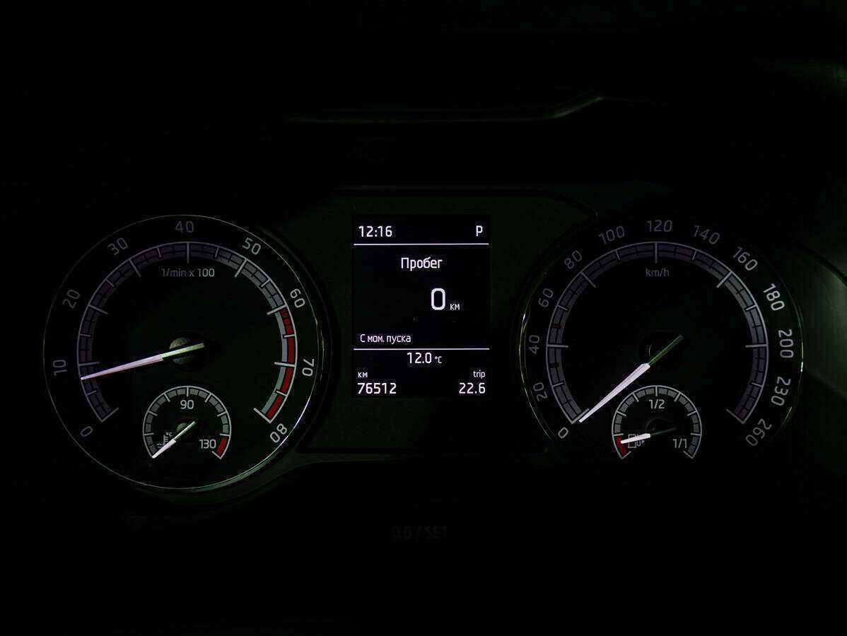 Skoda Kodiaq с пробегом — 2019 год. Фото: #15