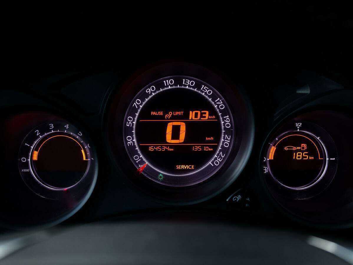 Citroen C4 с пробегом — 2013 год. Фото: #20