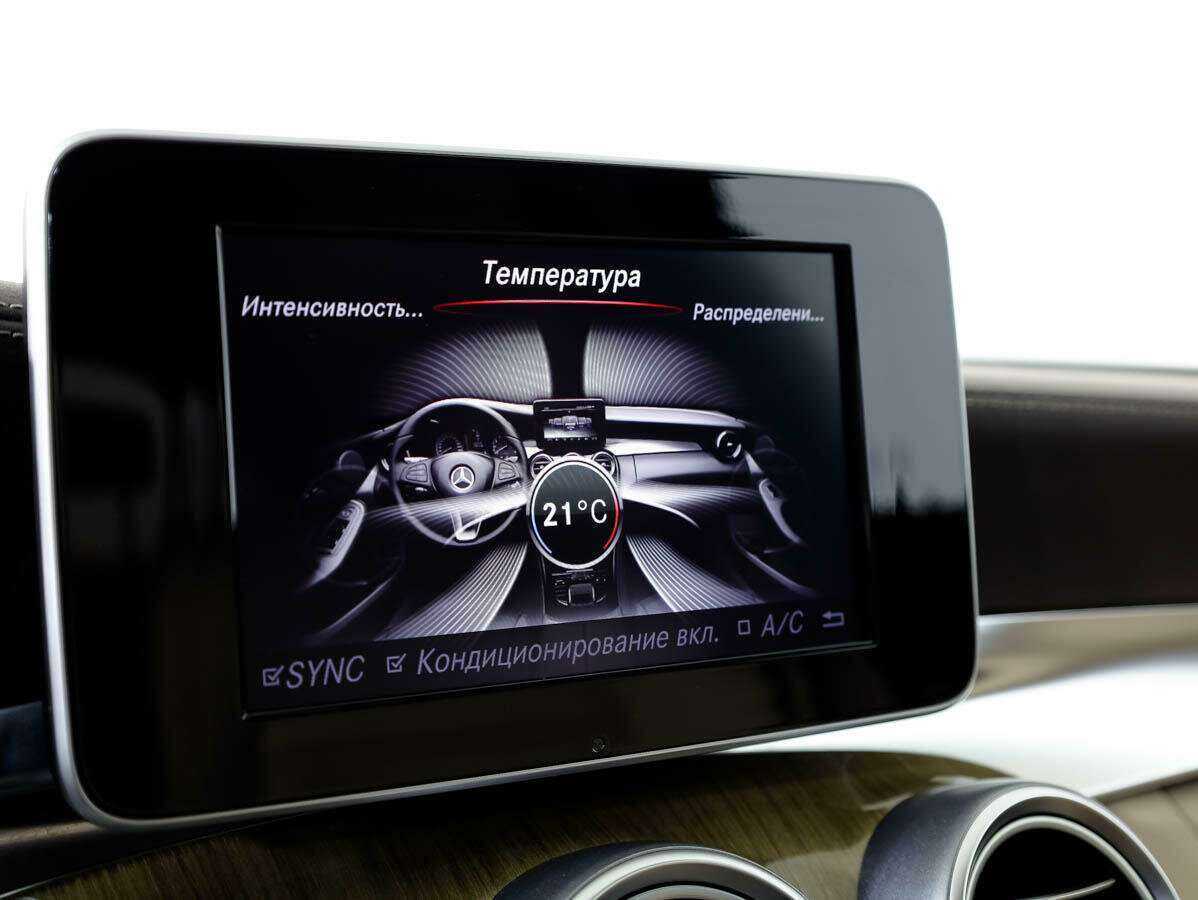 Mercedes-Benz C-Класс с пробегом — 2015 год. Фото: #21