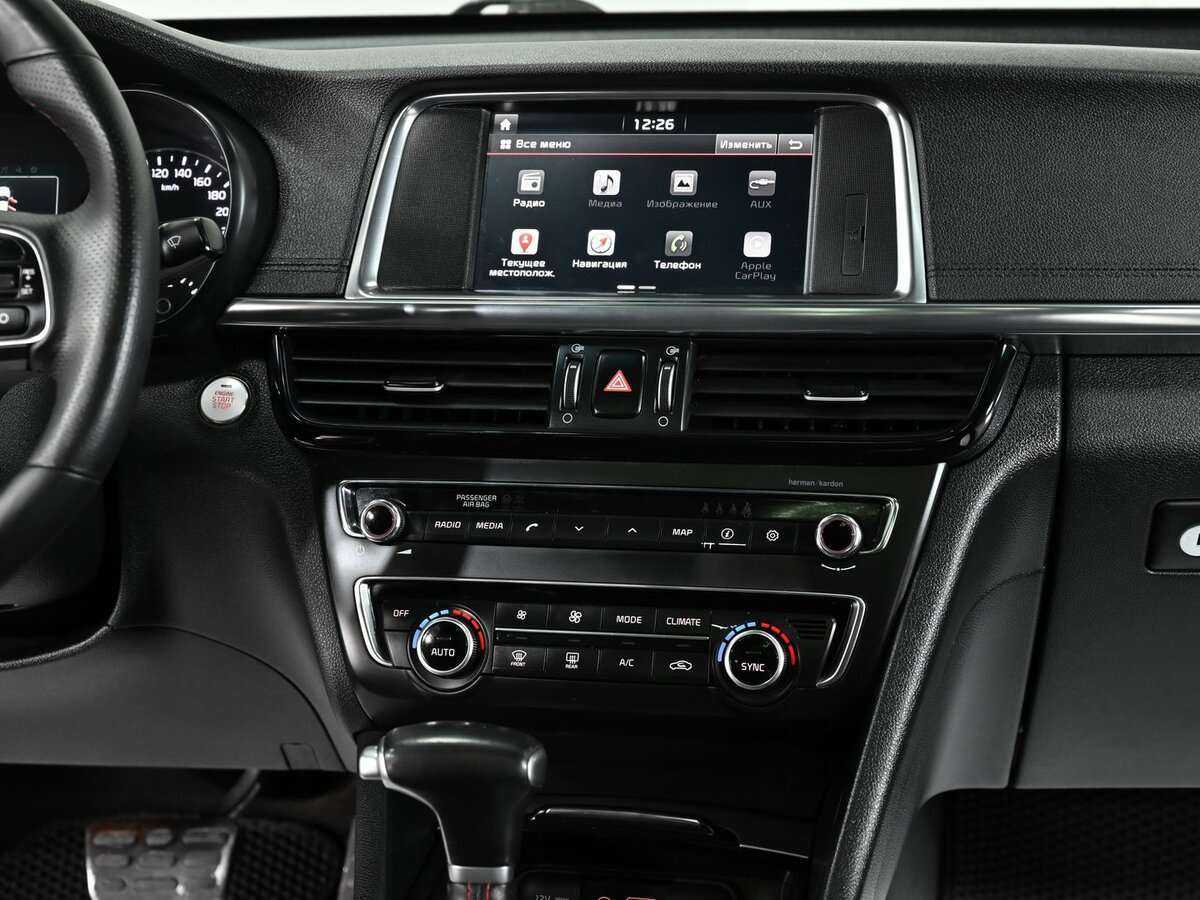 Kia Optima с пробегом — 2018 год. Фото: #16