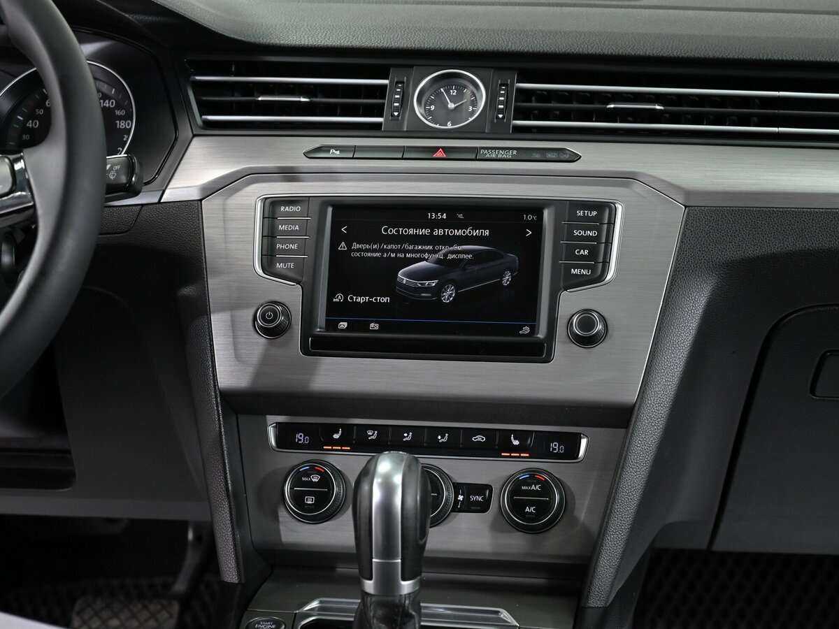 Volkswagen Passat с пробегом — 2016 год. Фото: #8