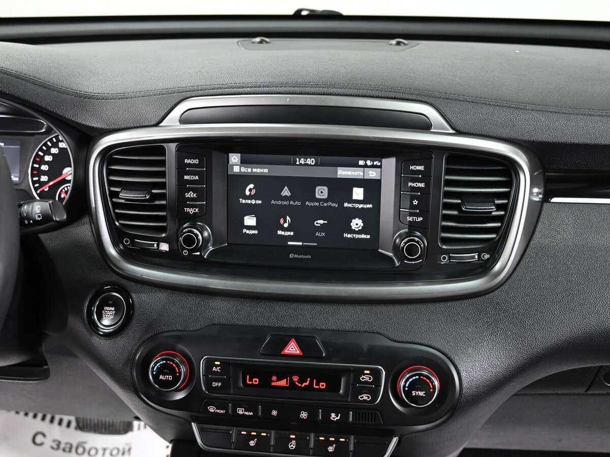 Kia Sorento с пробегом — 2019 год. Фото: #6