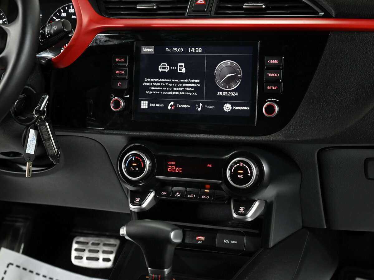 Kia Rio с пробегом — 2021 год. Фото: #10