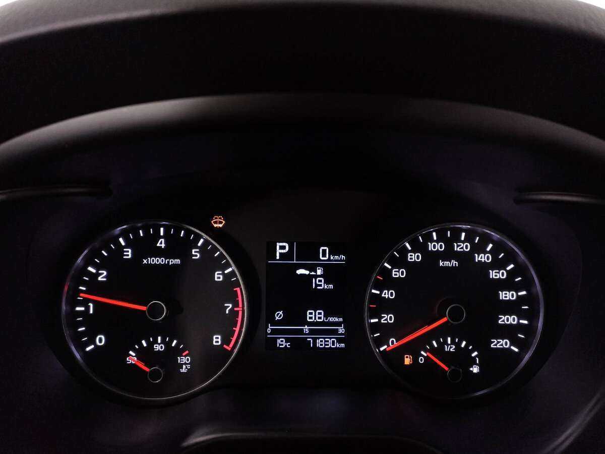 Kia Rio с пробегом — 2017 год. Фото: #10