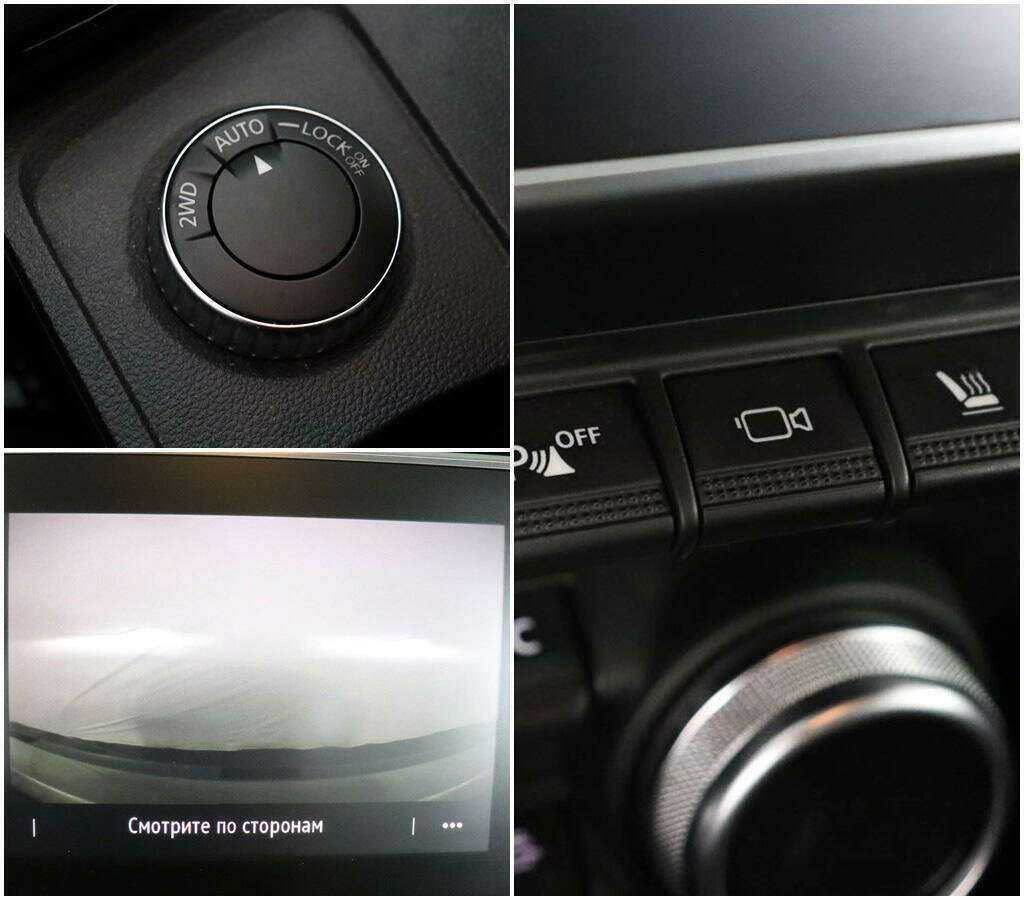 Renault Arkana с пробегом — 2019 год. Фото: #13