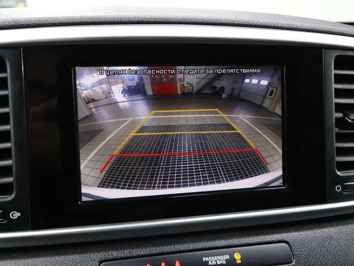 Kia Sportage с пробегом — 2019 год. Фото: #19