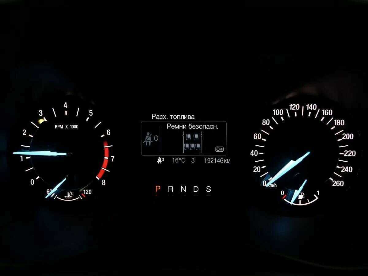 Ford Mondeo с пробегом — 2015 год. Фото: #11