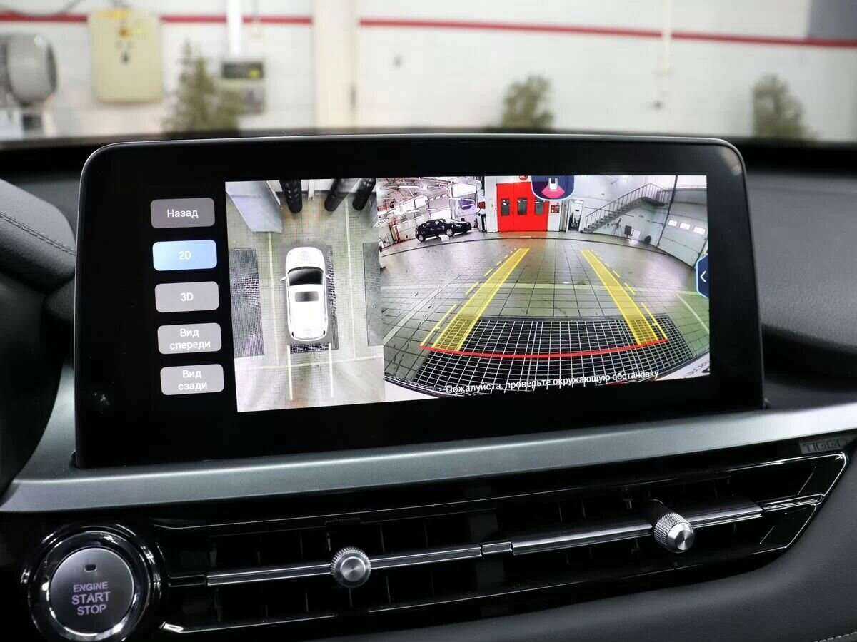 Chery Tiggo 4 Pro с пробегом — 2022 год. Фото: #18