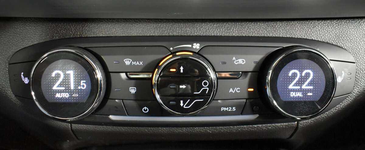 EXEED TXL с пробегом — 2021 год. Фото: #12