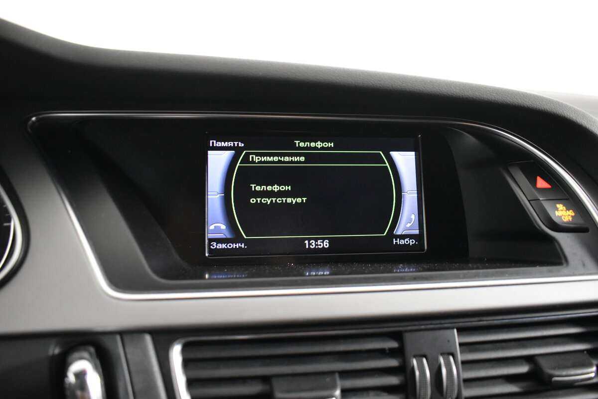 Audi A4 с пробегом — 2012 год. Фото: #15