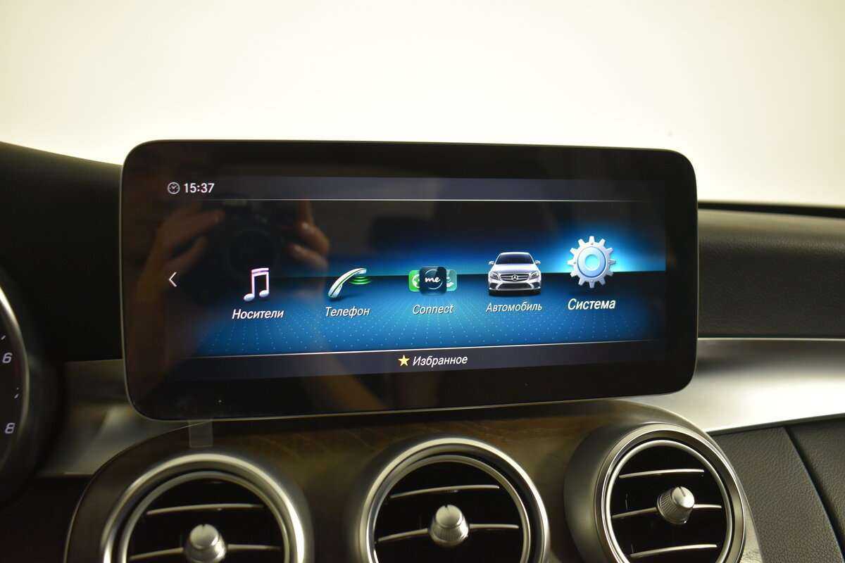 Mercedes-Benz C-Класс с пробегом — 2018 год. Фото: #19