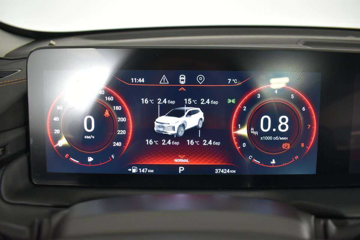 EXEED TXL с пробегом — 2022 год. Фото: #19