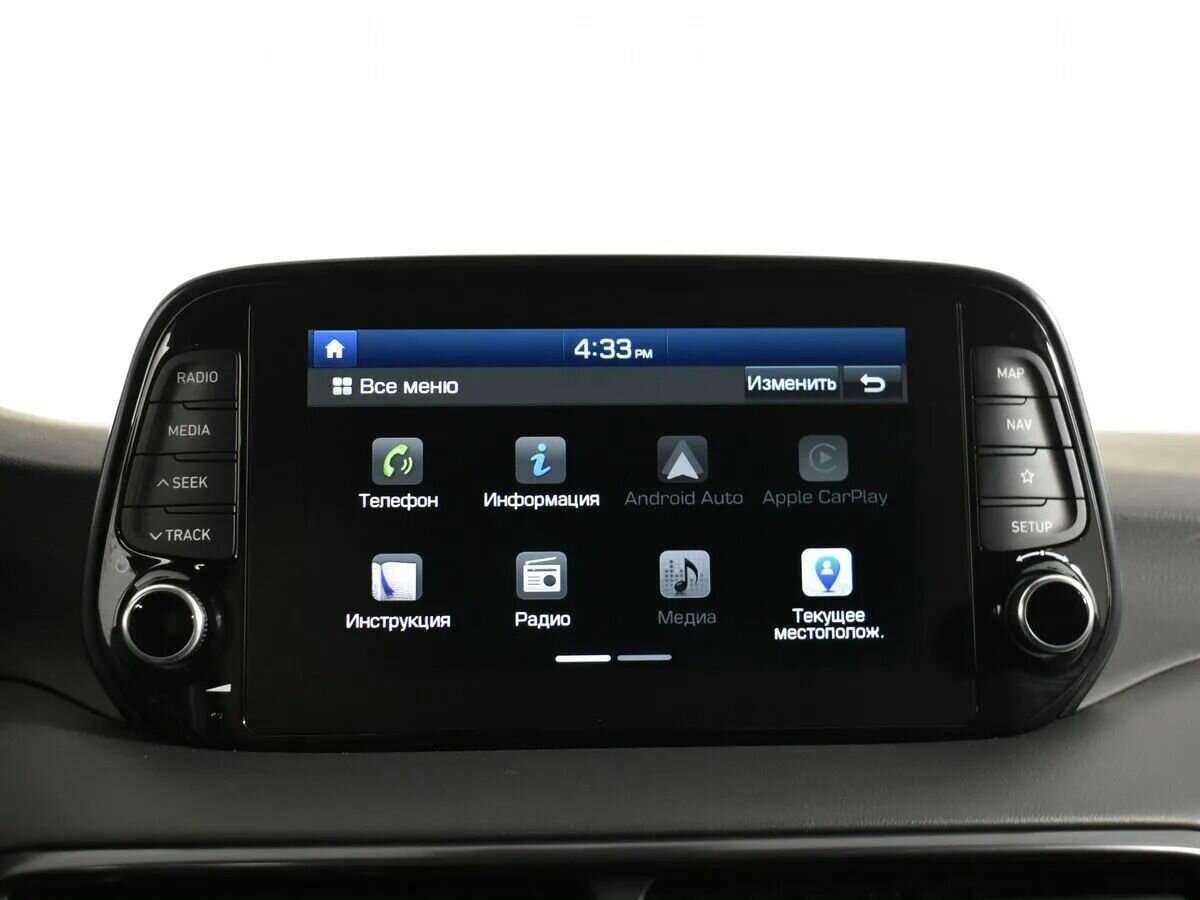 Hyundai Tucson с пробегом — 2020 год. Фото: #15