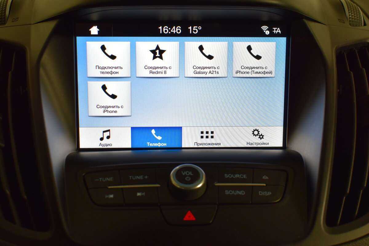 Ford Kuga с пробегом — 2017 год. Фото: #16