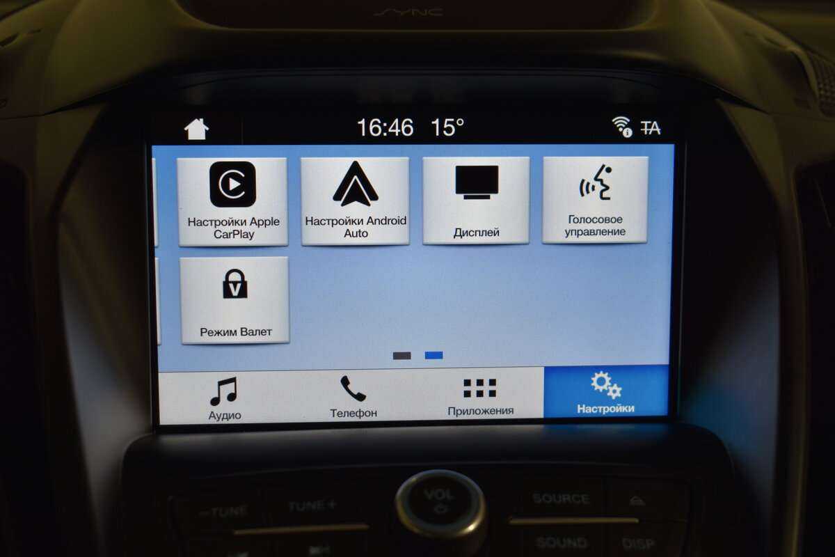 Ford Kuga с пробегом — 2017 год. Фото: #18