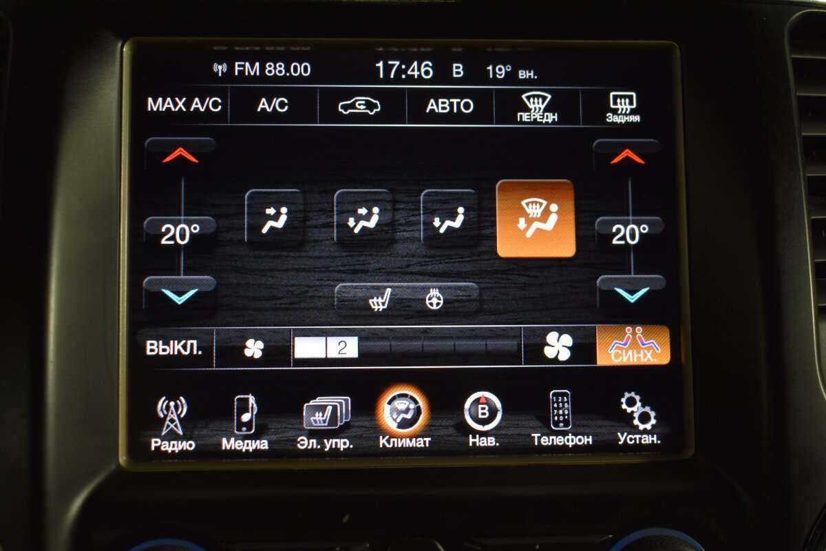 Jeep Grand Cherokee с пробегом — 2014 год. Фото: #16