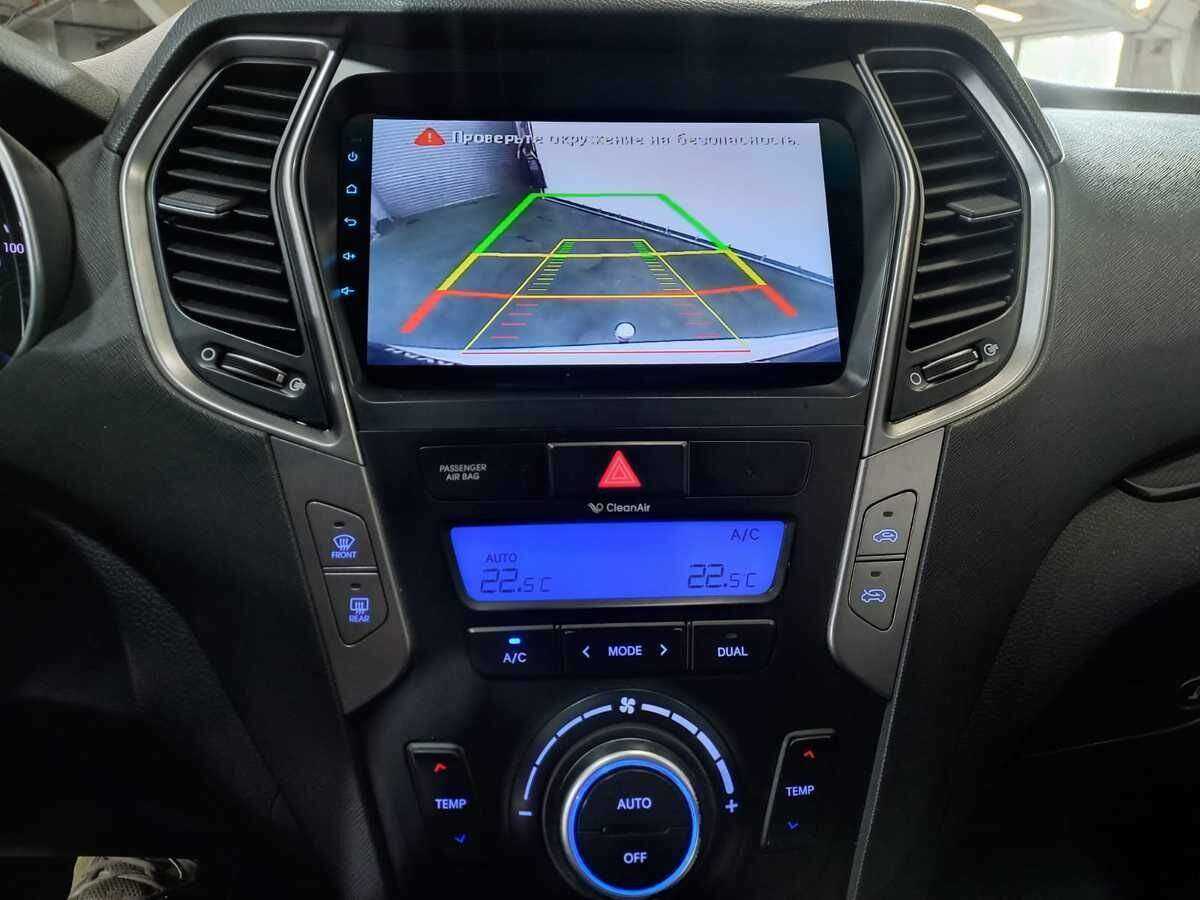 Hyundai Santa Fe с пробегом — 2013 год. Фото: #13