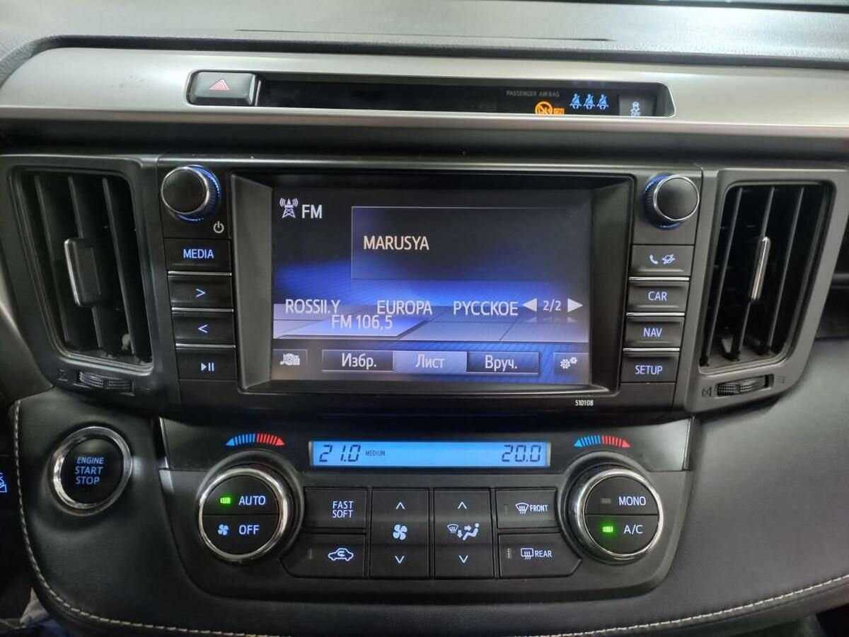 Toyota RAV4 с пробегом — 2018 год. Фото: #13