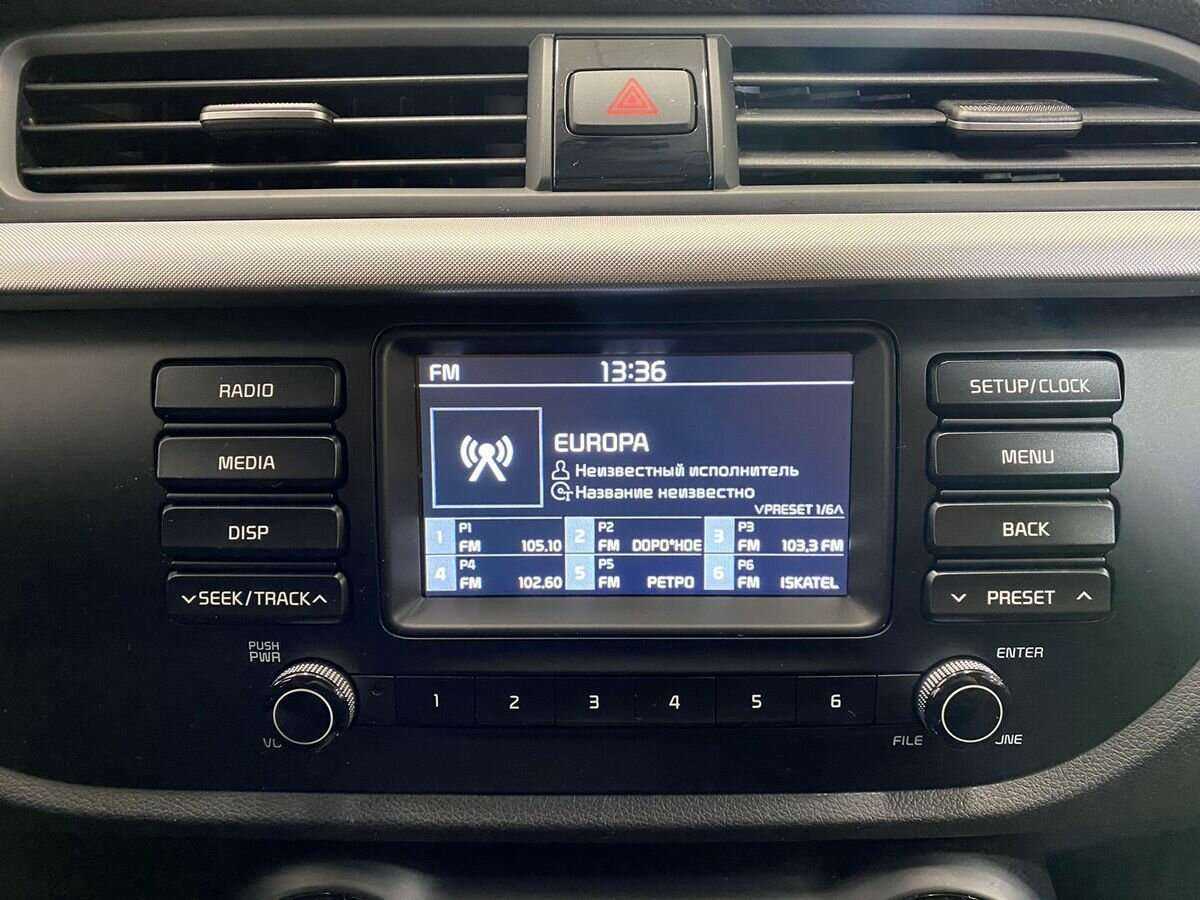 Kia Rio с пробегом — 2019 год. Фото: #13