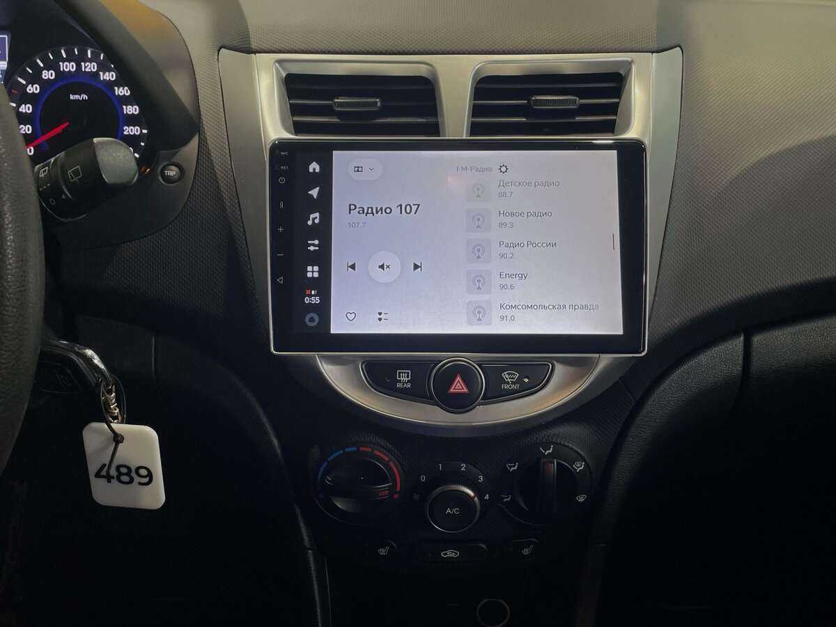 Hyundai Solaris с пробегом — 2015 год. Фото: #14