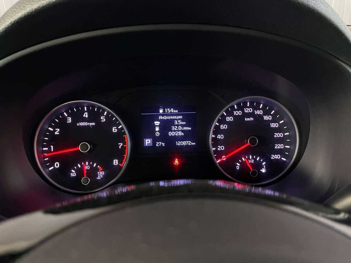 Kia Sportage с пробегом — 2019 год. Фото: #9