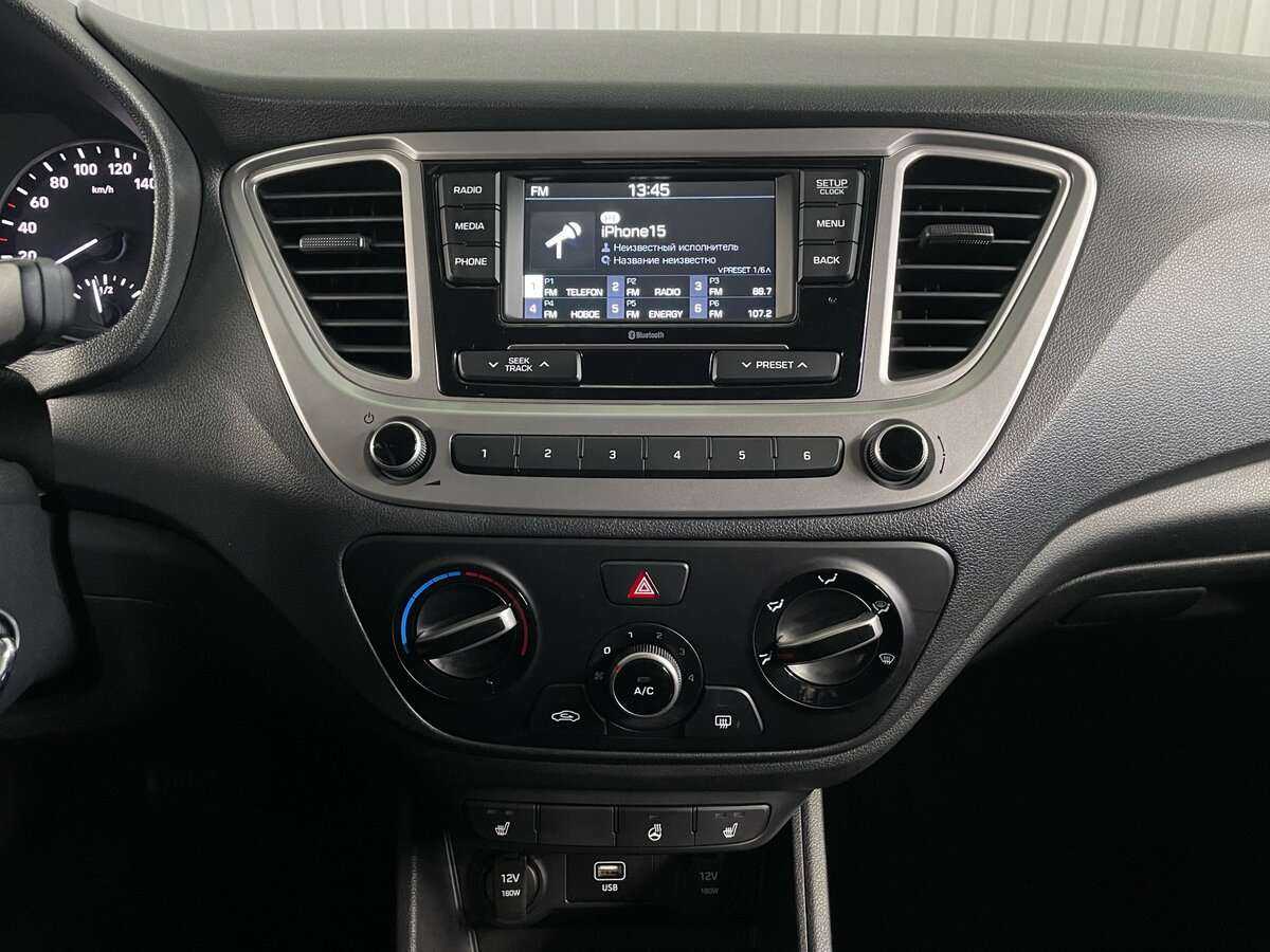 Hyundai Solaris с пробегом — 2020 год. Фото: #11