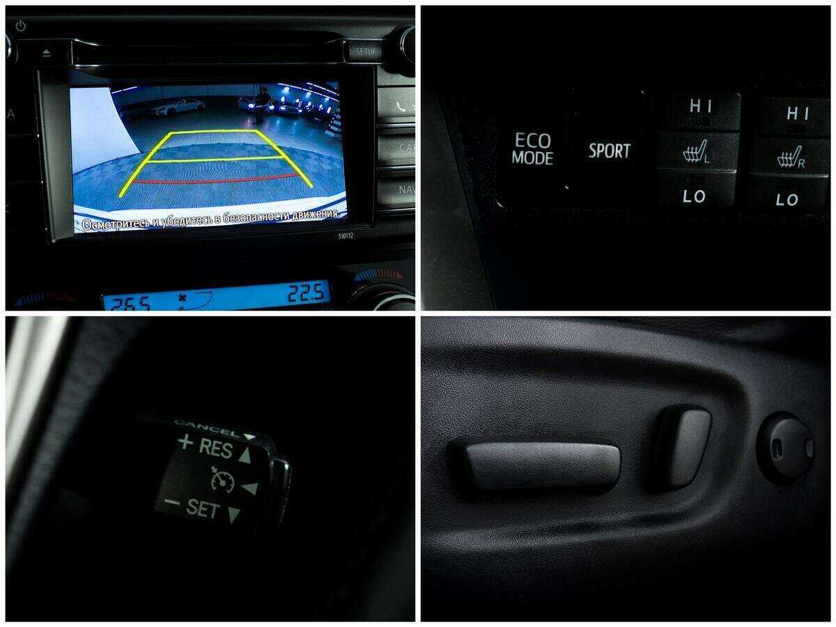 Toyota RAV4 с пробегом — 2016 год. Фото: #13