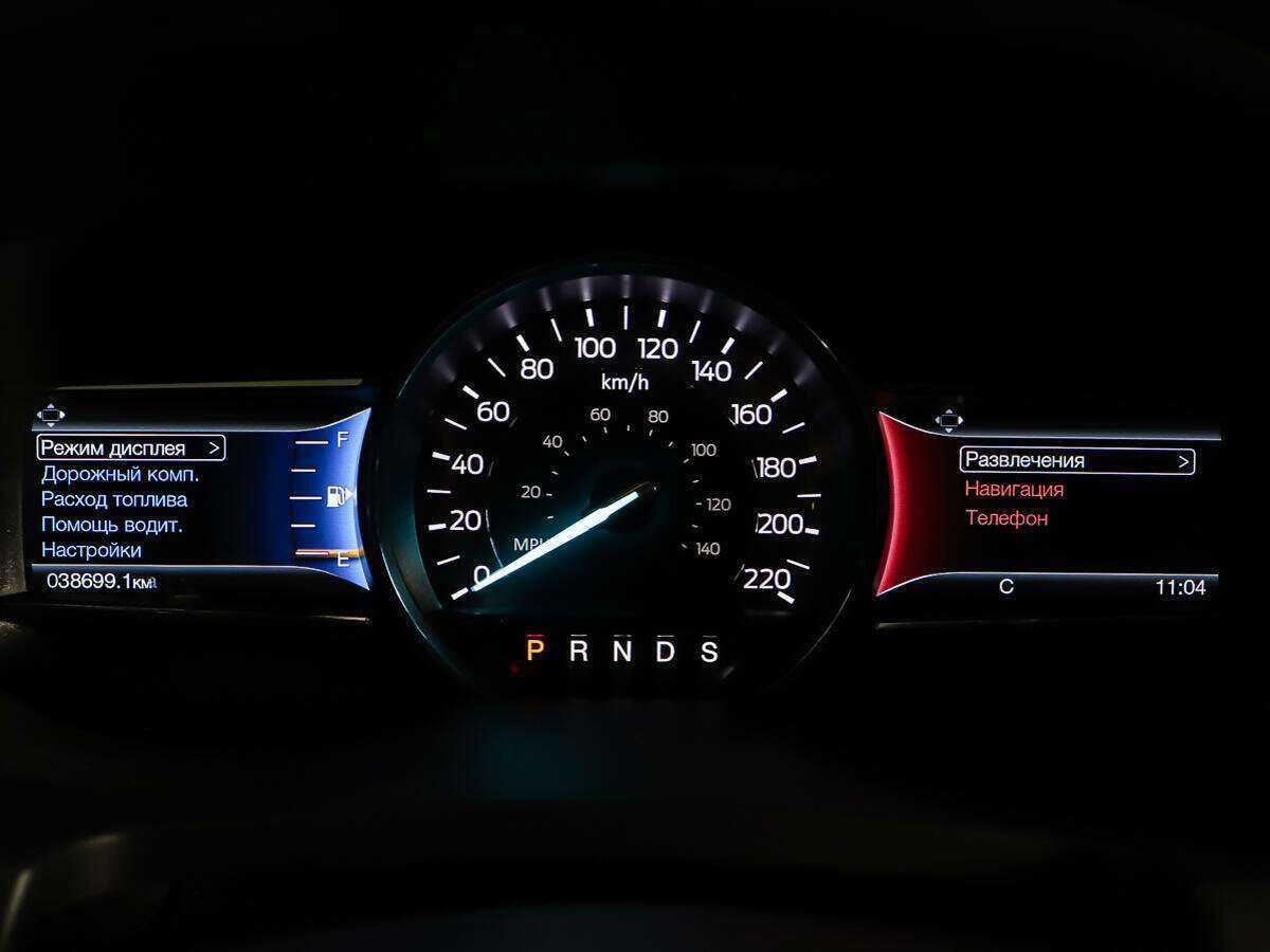 Ford Explorer с пробегом — 2017 год. Фото: #15