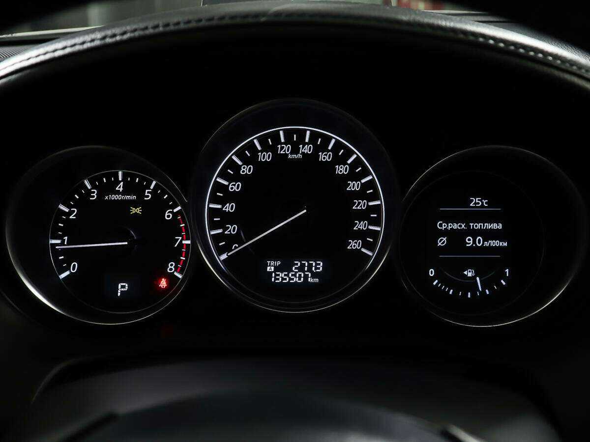 Mazda 6 с пробегом — 2016 год. Фото: #12