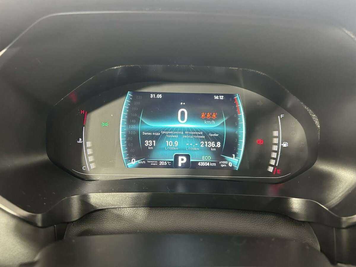 Chery Tiggo 7 Pro с пробегом — 2022 год. Фото: #9