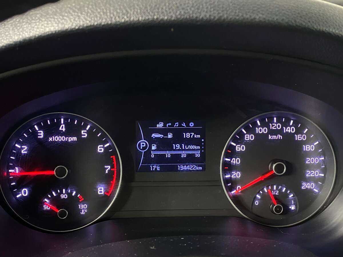 Kia Sportage с пробегом — 2017 год. Фото: #13