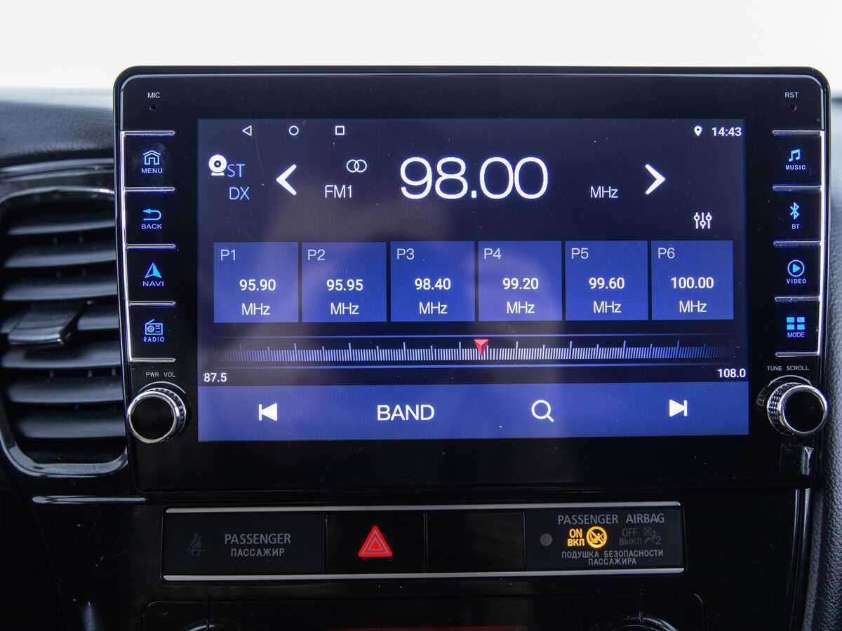 Mitsubishi Outlander с пробегом — 2020 год. Фото: #17