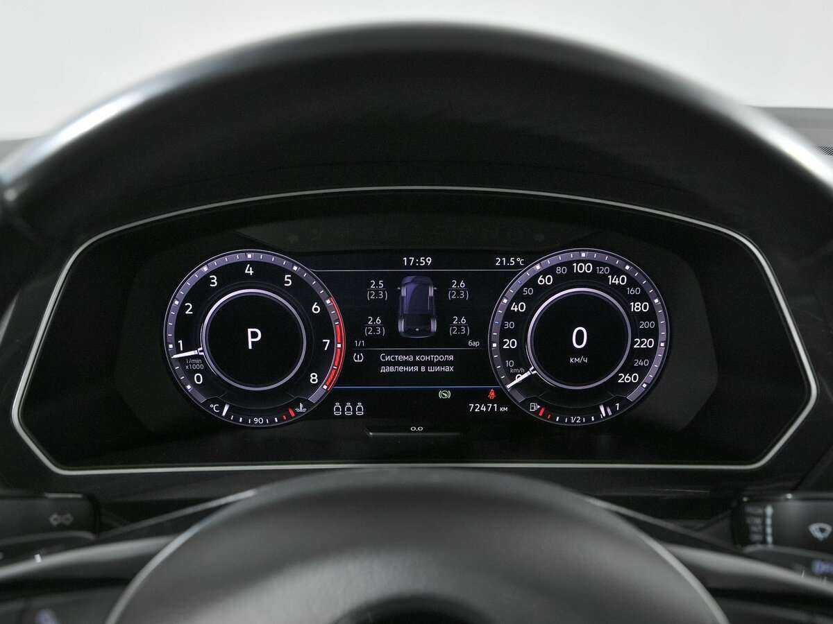 Volkswagen Tiguan с пробегом — 2018 год. Фото: #5