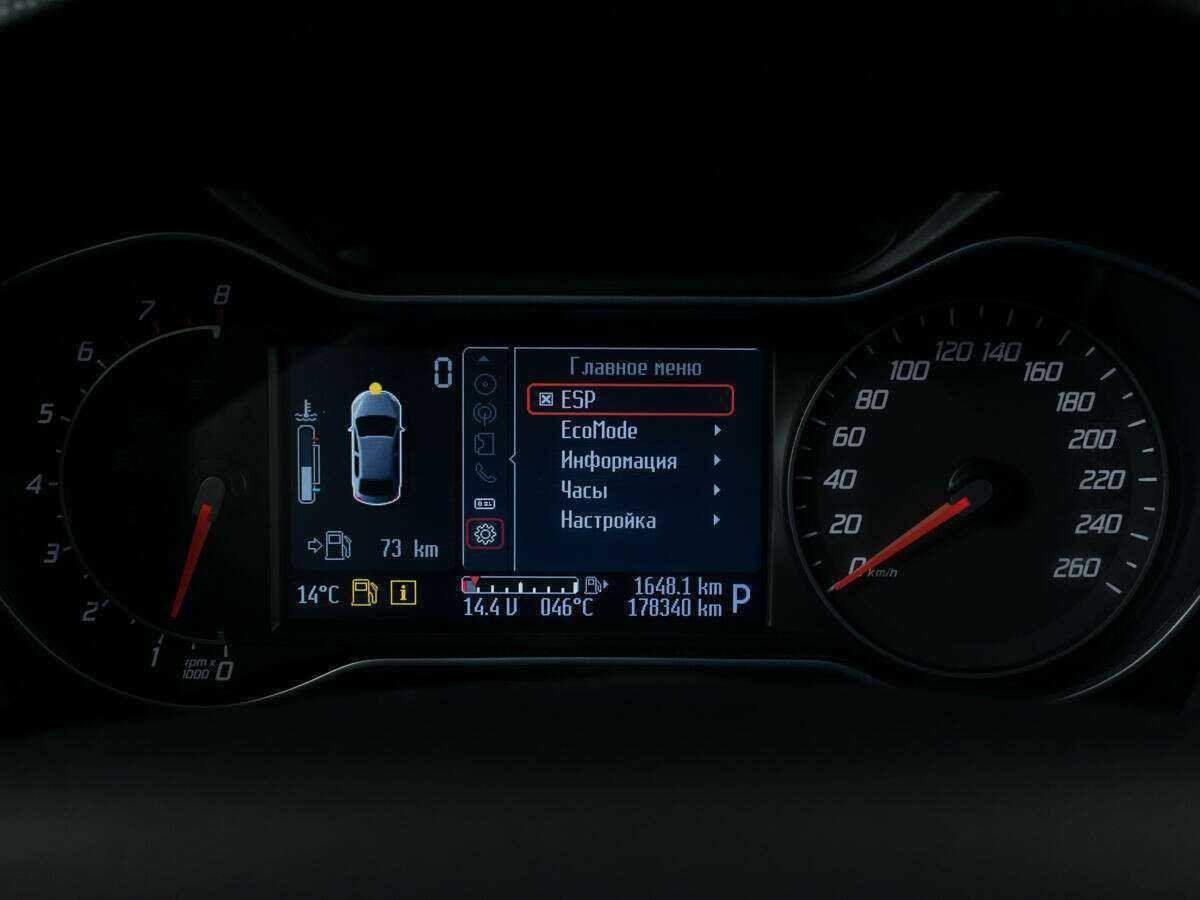 Ford Mondeo с пробегом — 2012 год. Фото: #11