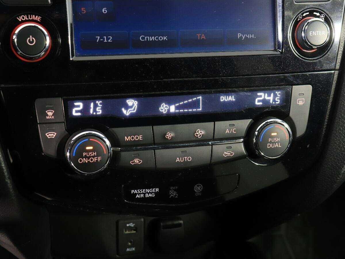 Nissan X-Trail с пробегом — 2016 год. Фото: #16