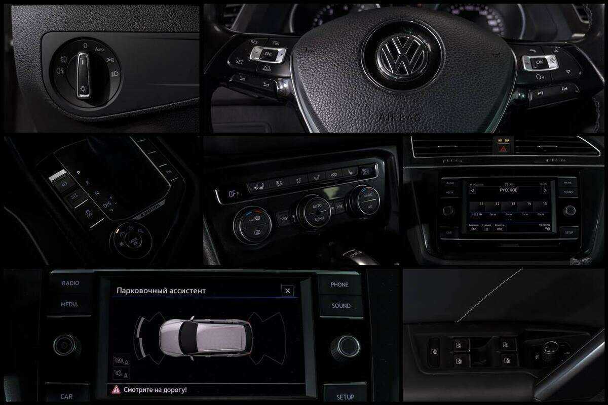 Volkswagen Tiguan с пробегом — 2017 год. Фото: #11